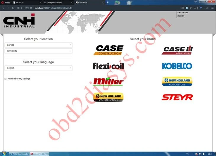 ETimGo V8.9 For CNH EST All Brands OFFLINE Repair Manual [04.2021]+[07.2020]
